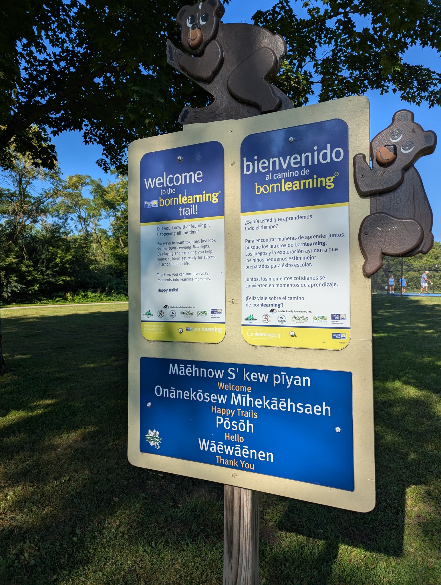 A Born Learning Trail sign from Kuckuk Park